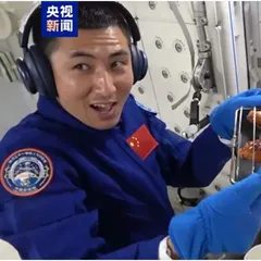 Anker’in Space Q45 Kulaklığı Çin Uzay İstasyonu’nda Astronotlar Tarafından Kullanıldı