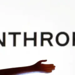 Anthropic'ten Biyoloji Laboratuvarı Hamlesi: İşte Faaliyet Alanı