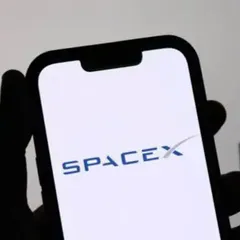 Spacex'ten Nvidia Çipleri İçin Dev Hamle: 40 Milyar Dolarlık Finansman Arayışı