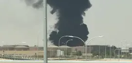 Thick Smoke Seen Near Riyadh Airport After Air-Raid Alerts In Saudi Capital