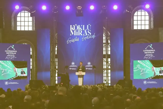 Bakan Kurum, faizsiz ev, iş yeri ve araç satın almada yeni dönemin detaylarını paylaştı: Bakan Kurum, faizsiz ev, iş yeri ve araç satın almada yeni dönemin detaylarını paylaştı: