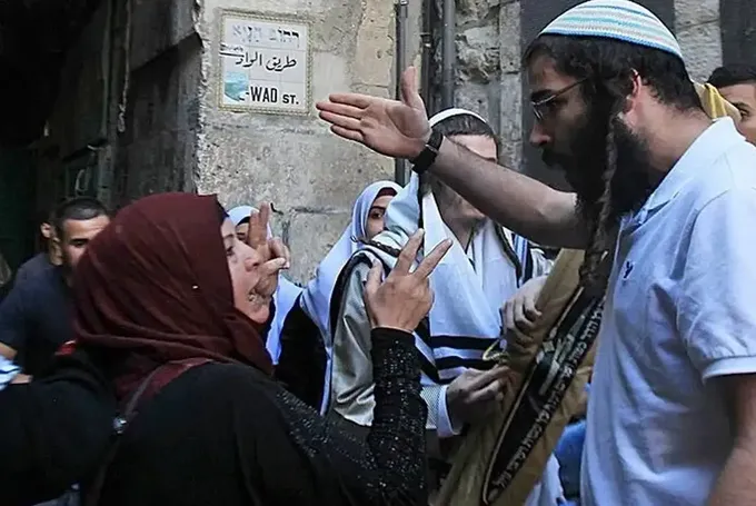İsrailli yerleşimciler Batı Şeria'da işgali derinleştiriyor
