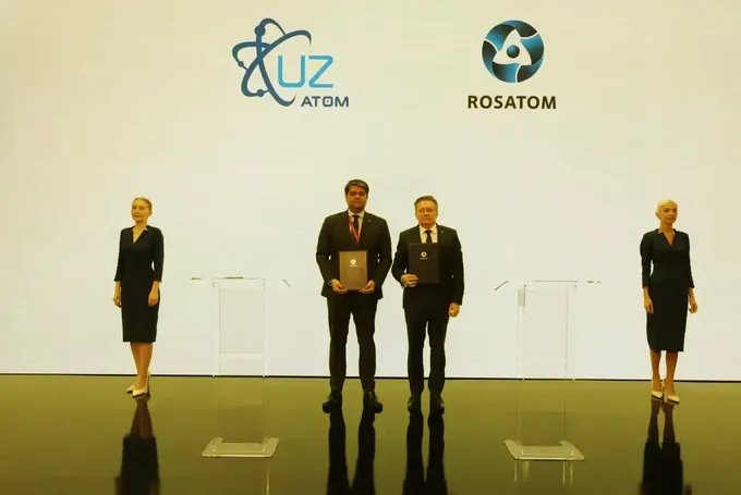 Rosatom ve Uzatom Özbekistan'da nükleer enerji kapasitesinin geliştirilmesinde işbirliğini artırıyor Rosatom ve Uzatom Özbekistan'da nükleer enerji kapasitesinin geliştirilmesinde işbirliğini artırıyor