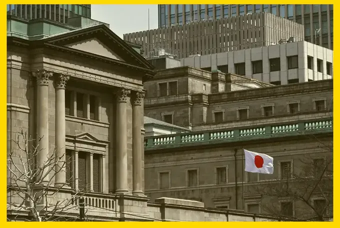 BoJ Faiz Artırımı ve Tahvil Alımlarını Azaltma Kararı Aldı BoJ Faiz Artırımı ve Tahvil Alımlarını Azaltma Kararı Aldı