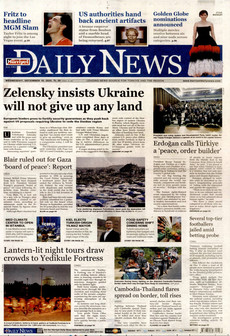 HÜRRİYET DAİLY NEWS 10 Aralık 2025 gazete manşeti
