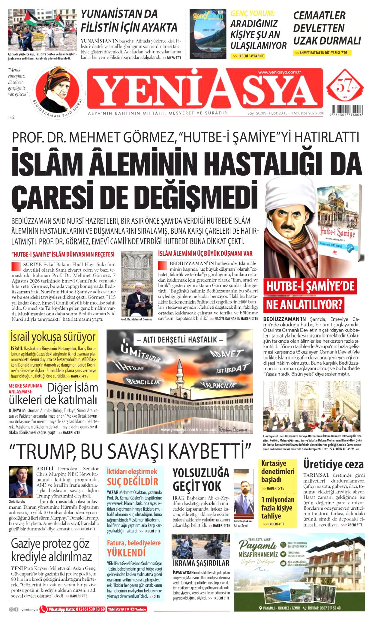 YENİ ASYA gazetesinin 11 Ağustos 2026 tarihli birinci sayfası
