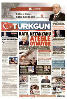 TÜRKGÜN 21 Ağustos 2026 gazete manşeti