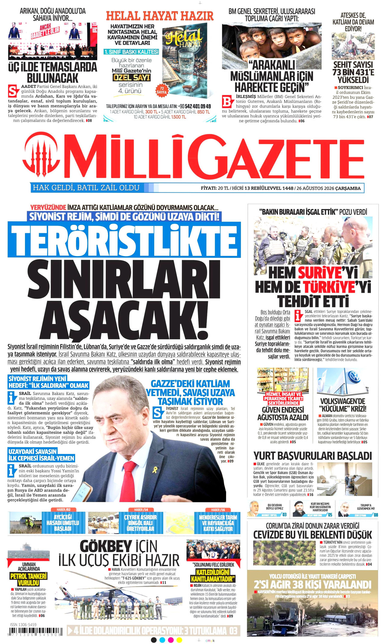 MİLLİ GAZETE gazetesinin 26 Ağustos 2026 tarihli birinci sayfası