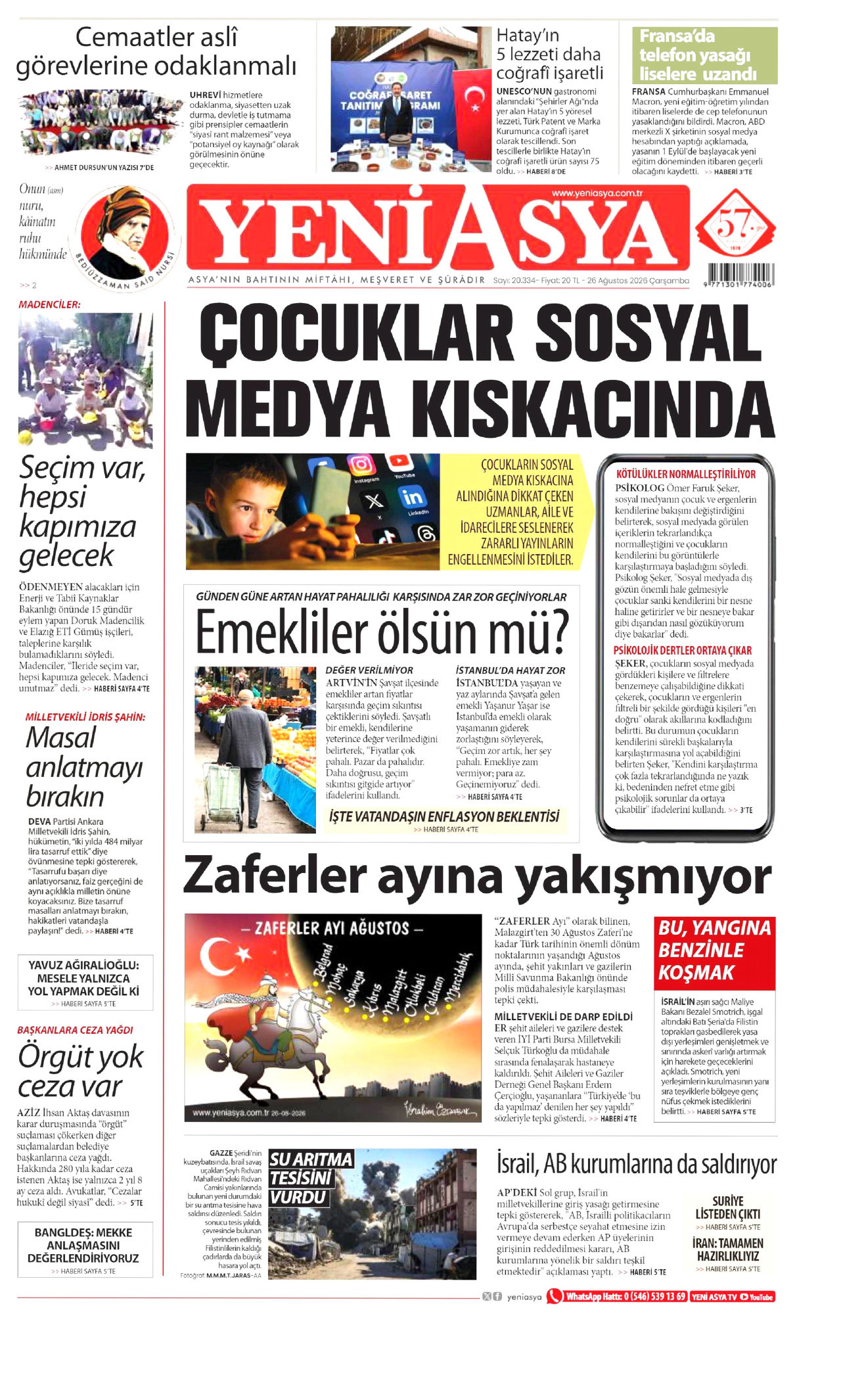 YENİ ASYA gazetesinin 26 Ağustos 2026 tarihli birinci sayfası