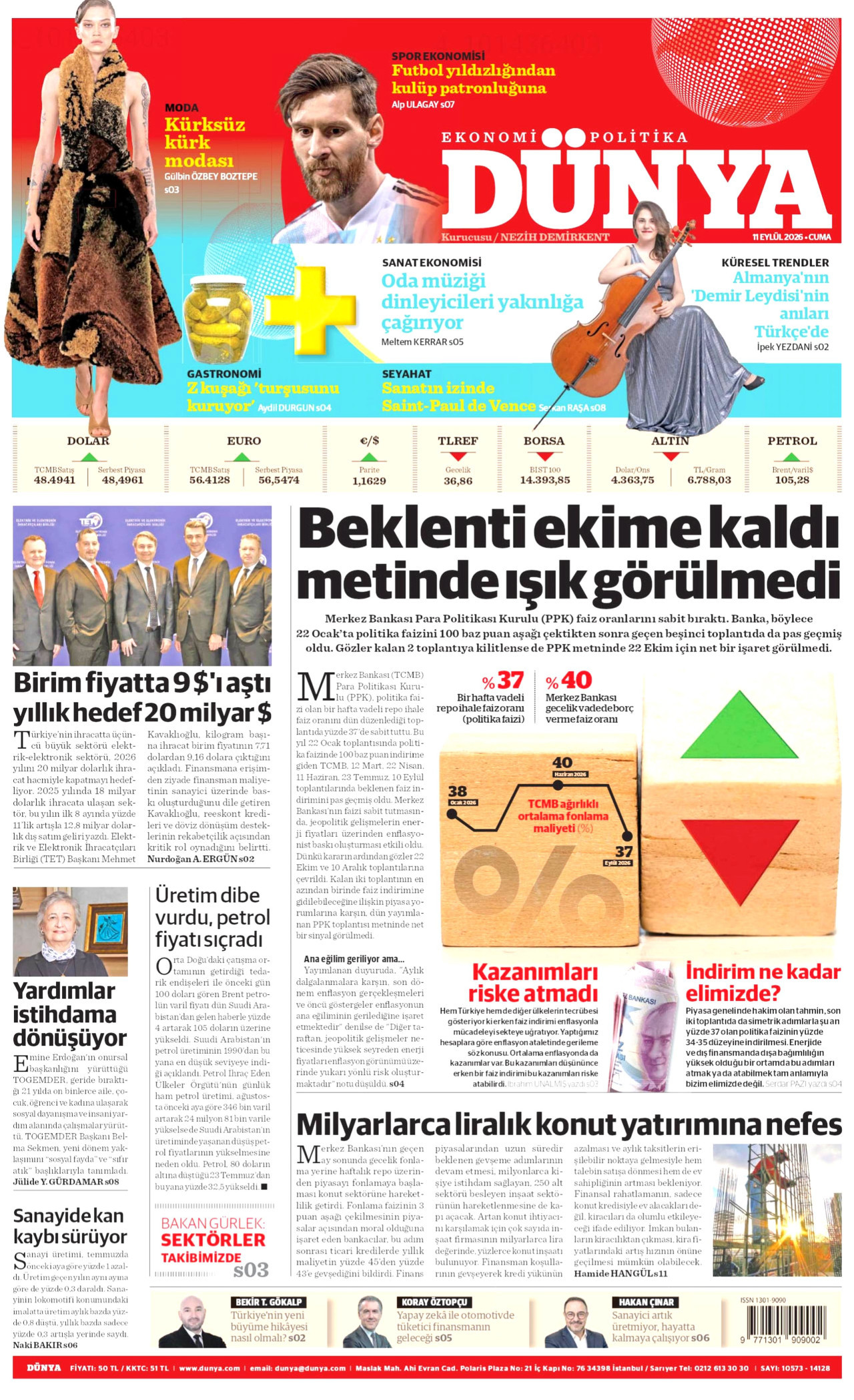 DÜNYA gazetesinin 11 Eylül 2026 tarihli birinci sayfası